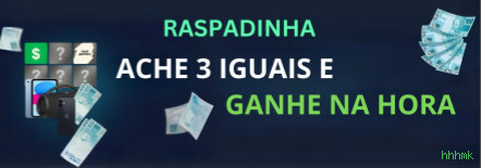 Bônus e prêmios hhhmk